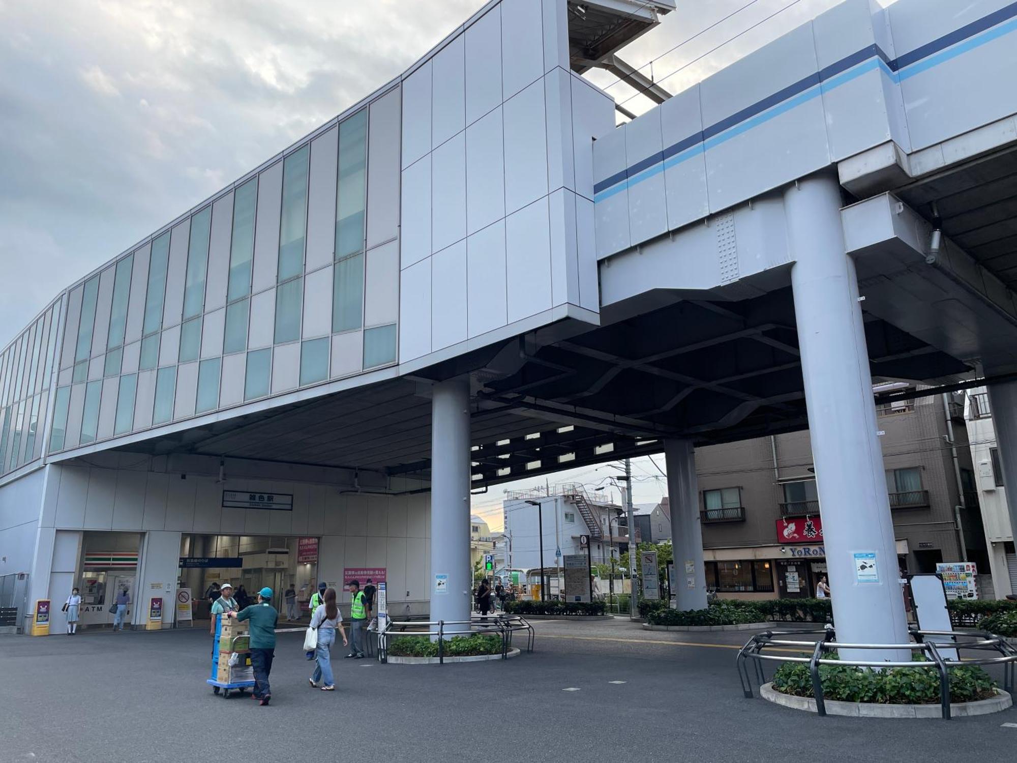 Lägenhet Prism Zoshiki Kamata Tokyo prefektur