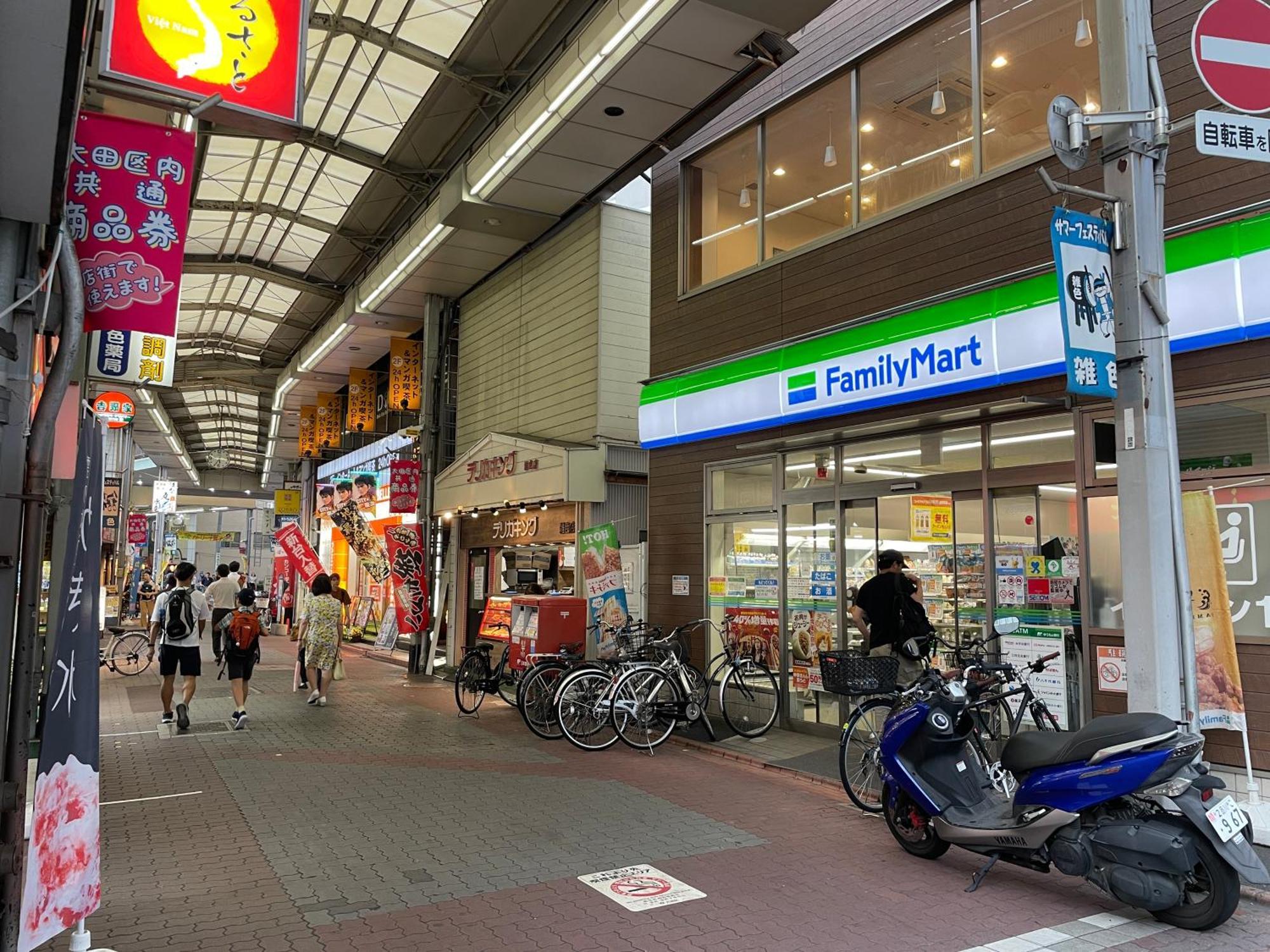 Prism Zoshiki Kamata Tokyo prefektur